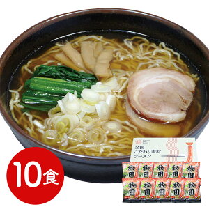 Hc ݖ[10HZbg [ [߂  Zbg  p Mtgp  lC   N yY VC HiMtg 񂹃O Ε