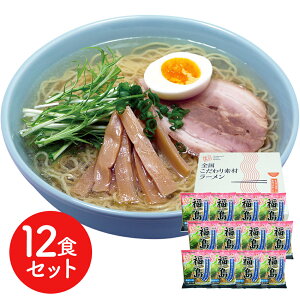  {[12HZbg [ [߂  Zbg  p Mtgp  lC   N yY VC HiMtg 񂹃O Ε