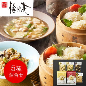 ~̉ 5̑y؋l p Mtgp  lC   N y؃Zbg VC HiMtg 񂹃O Ε NX}X