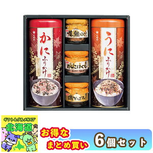 ċ ؐg kCY gp Ⓚ ܂Ƃߔ肨Ђ Mtg ӂ肩 炱  {ڂ rl т̂ X ӂ肩rlMtgFBS-30S qo Mtg Zbg Ԃ oYj FUJI 