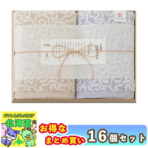 y܂Ƃߔz Mtg j Mtg v[g  ^I ^I ސ D ^I Zbg ؔ IM7750(oX^I x[W 1 u[ 1) qo j Ԃ Ε FUJI 