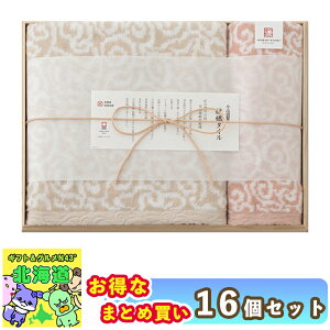 y܂Ƃߔz ^I  Mtg ^I ސ D ؔ IM7730 oX^I x[W 1 EHbV^I sN 1 qo ^I j v[g ^I Ε FUJI Hi