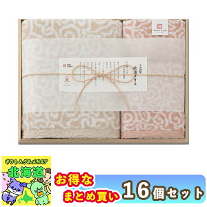 y܂Ƃߔz Mtg j v[g ^I sN ސ D ؔ IM7740 qo i Zbg Ε FUJI HiMtg 񂹃O Ε NX}X