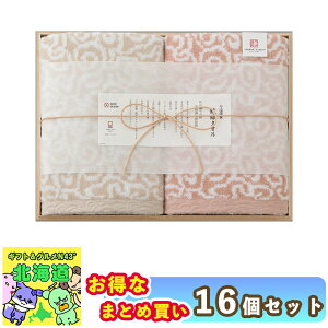 y܂Ƃߔz Mtg j v[g ^I ^I ސ D ؔ IM7750(oX^I x[W 1 sN 1) qo sz10lߍ킹i Zbg Ԃ  Ε FUJI 