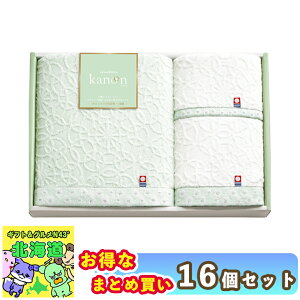 y܂Ƃߔz ^I Zbg  Mtg ̂ ^IZbg 63640 qo ^I v`Mtg  j j oYj Ԃ FUJI HiMtg 񂹃O 