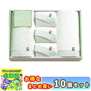 y܂Ƃߔz ^I Zbg  Mtg ̂ ^IZbg 63680 qo ^I v`Mtg  j j oYj Ԃ FUJI HiMtg 񂹃O 