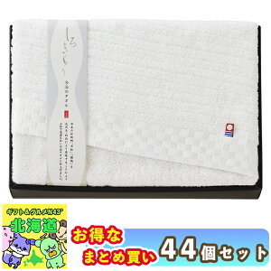 ܂Ƃߔ ^I Zbg  Mtg 낫 oX^I1P S-51250 qo ^I v`Mtg  j j oYj Ԃ FUJI HiMtg 񂹃O 