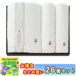 ܂Ƃߔ ^I Zbg  Mtg 낫 ^IZbg S-51500 qo ^I v`Mtg  j j oYj Ԃ FUJI HiMtg 񂹃O 