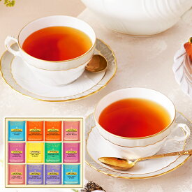 トワイニング ティーバッグギフトコレクション TTG-30A 7種42袋 紅茶 詰合せ 倉出 FUJI お歳暮 クリスマス