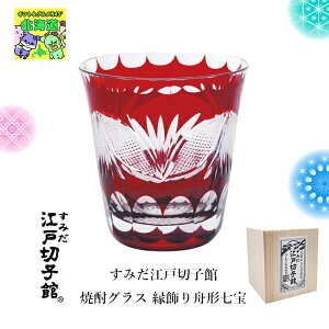 ]ː؎q OX  { `H|݂]ː؎q ĒOX M` lC uh uC_  Mtg j j o Mtg j v[g n[jbN 