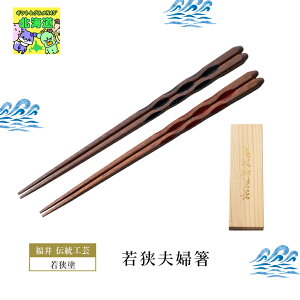 ዷh vw { `H| yA ዷh  Zbg ዷvw lC uh uC_  Mtg j j o Mtg j v[g n[jbN HiMtg 