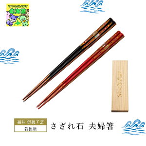 ዷh vw { `H| yA  Zbg  vw lC uh uC_  Mtg j j o Mtg j v[g n[jbN HiMtg 