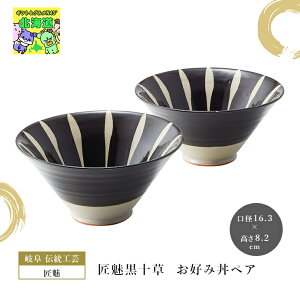 Z ǂԂ Z  \ DݘyA  Mtg  lC uh uC_  Mtg j j o LOi Mtg j v[g n[jb