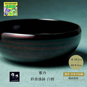 zO  {  I] `H| T ʔg h lC uh uC_  Mtg j j o Mtg j v[g n[jbN HiMtg 