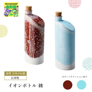 J[oG[VMy { CI{g  Yx[ANA Mtg  lC uh uC_  Mtg j j o LOi Mtg j 