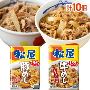 yVX[p[SALE 10%OFF XC[cMtg f َq N[ f  N[ v~At[cV[ACXP[L V[ACX P[L t[c XC[c MtgZbg 蕨 