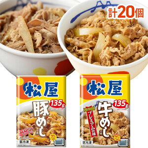 yVX[p[SALE 10%OFF s k씼qX Fِ̒ F aَq XC[c MtgZbg lߍ킹  蕨 s Y  VC HiMtg 񂹃O Ε 