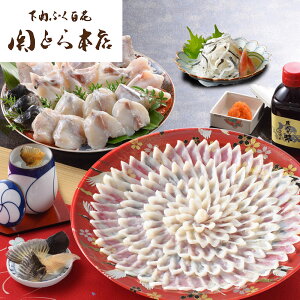 ւƂ{X ӂtR[X B ӂ hgZbg  ӂh  nO  MtgZbg lߍ킹  VC HiMtg 񂹃O Ε NX}