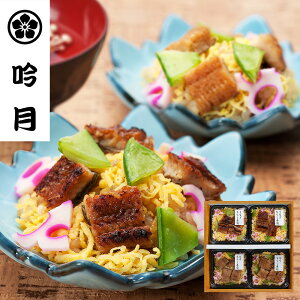  ጎ Ȃ̂炵i Ȃ 炵i  nO    MtgZbg lߍ킹  VC HiMtg 񂹃O Ε