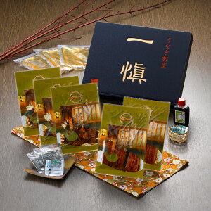 ȂB  ĂƈĂЂ܂ԂZbg Ȃ V̊Ă Zbg Mtg v[g  蕨     y  VC HiMtg 񂹃O 