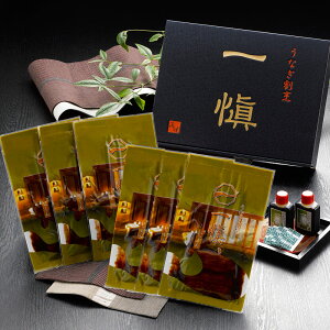 ȂB  ăZbg×2Zbg Ȃ V̊Ă Zbg Mtg v[g  蕨     y  VC HiMtg 񂹃O Ε 