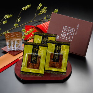 ÉYȂ ÐV Ȃ V̊Ă Zbg Mtg v[g  蕨     y  VC HiMtg 񂹃O Ε