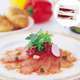 静岡 まぐろの生ハム まぐろ まぐろ刺身 セット ギフト プレゼント お正月 贈り物 魚介 お取り寄せ 美味しい 高級 冷凍食品 シイレル 食品ギフト お取り寄せグルメ お歳暮 クリスマス