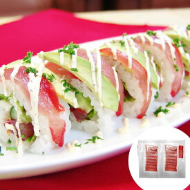 静岡 まぐろの生ハム2袋 ギフト プレゼント お正月 贈り物 料理 お取り寄せ 美味しい 高級 魚介 惣菜 シイレル 食品ギフト お取り寄せグルメ お歳暮 クリスマス