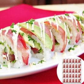 静岡 まぐろの生ハム30袋 ギフト プレゼント お正月 贈り物 料理 お取り寄せ 美味しい 高級 魚介 惣菜 シイレル 食品ギフト お取り寄せグルメ お歳暮 クリスマス