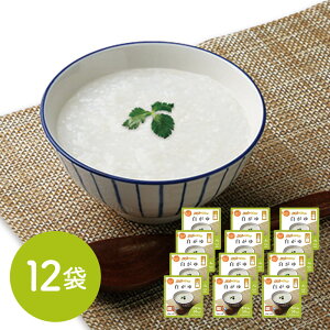 0gՂ񂿂  12ܓ 0 OFF It Zbg  p Mtgp  lC   NHi _CGbg VC HiMtg 񂹃O 