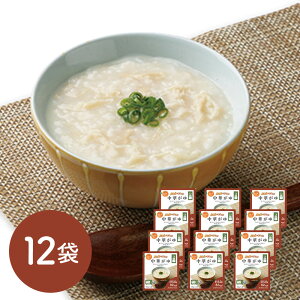 糖質0gぷるんちゃん 中華がゆ 12袋入 糖質0 糖質OFF 糖質オフ セット 送料無料 贈答用 ギフト用 お取り寄せ 人気 おすすめ 特価 健康食品 ダイエット シイレル 食品ギフト お取り寄せグルメ お