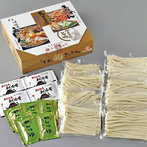 m Ȃ₫߂ É킹 VC HiMtg 񂹃O Ε NX}X