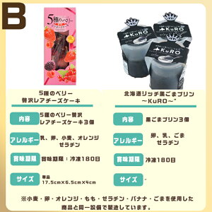 XC[cMtg f َq X IׂZbgx[A`[YP[L V[N[ P[L kC JX^[hN[ v Hו v[g  kC bake de arl