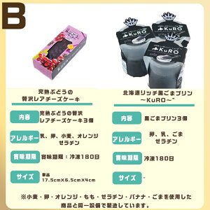 XC[cMtg f َq X IׂZbgnԂǂґ򃌃A`[YP[L V[N[ P[L kC JX^[hN[ v Hו v[g  kC