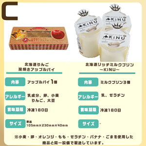 XC[cMtg f َq X IׂZbgkC񂲗qĂAbvpC AbvpC V[ kC JX^[hN[ v Hו v[g  kC ba