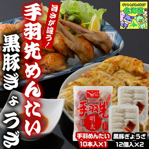 {Zbg Y{ ⓀHi H H Ⓚ 傤 Lq H斾 H斾q q ⓀHi  `L {  H߂񂽂؂傤Zbg (H߂