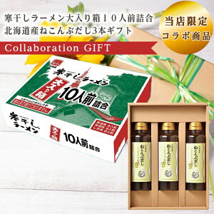 X R{i [蔠10lOl kCY˂Ԃ3{Mtg YU-H1 Zbg qo HiMtg 񂹃O Ε NX}X