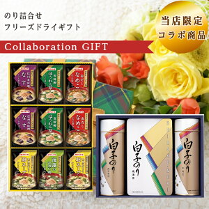 X R{i ̂l SA-300 t[YhCMtg MS-15F Zbg qo HiMtg 񂹃O Ε NX}X