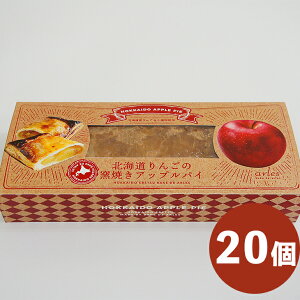 XC[cMtg f َq AbvpC  񂲂̗qĂAbvpC 񂲃pC Mtg v[g XC[c Ԃ 蕨   kC bake de arles Y