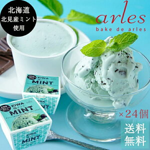 XC[cMtg f َq X `R~g `R~gACX ~g`R ACX `R~g Mtg Hו ACX Ƀ~g kC bake de arles Yn xCNhA