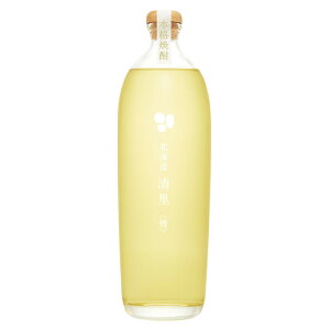 ႪĒ kC  25° 700ml Ē kC Yi Ⴊ  v~A Mtg v[g  p LO H bN  Xg[g u₩ ̍ n