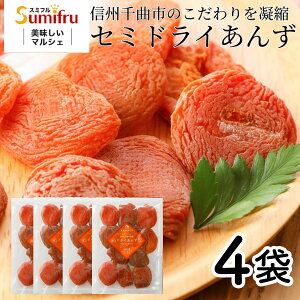 Ki |Xg Z~hC 4 / hCt[c Y AvRbg  |Xg VC HiMtg 񂹃O Ε NX}X