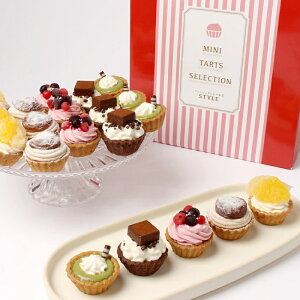 XC[cMtg f َq ݂ɂ20Zbg /  ^g P[L XC[c Mtg v[g VC eB[^Cɂ Ε NX}X