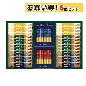 ܂ƂߔXeBbNR[q[ Mtg ufB XeBbN lߍ킹 AGFGIFT AGF XeBbN JtFIubN A\[gMtg BZT-30A qo R[q[ XeBbN 5 蕨  