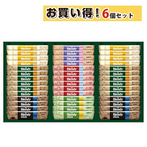 ܂Ƃߔ AGF ufB XeBbN JtFI RNV BST-30A qo R[q[ Mtg l R[q[  XeBbN R[q[ agf j Ε FUJI HiMtg 񂹃O