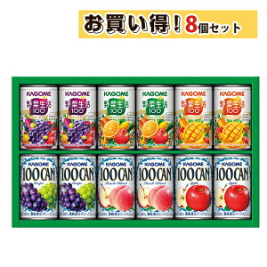 ܂ƂߔʃW[X lߍ킹 Mtg JS 100% ʏ` JS t[c{؈MtgKSR-15P qo Mtg v[g W[X ؐ 100 W[X KAGOME  Zbg j  