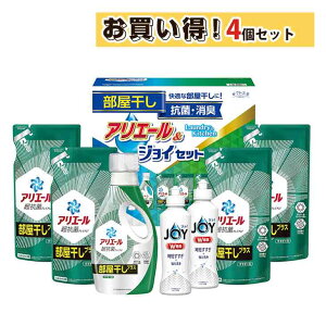 まとめ買いあり 洗剤 ギフト 詰め合わせ ギフト工房 アリエール部屋干し&ジョイセット HAJ-40C 倉出 洗濯 洗剤 食器 洗剤 ギフト 贈り物 贈答 内祝い 結婚祝い 出産祝い お返し FUJI 食品ギフト