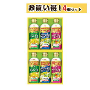 �y�܂Ƃߔ�������z �� �M�t�g �Z�b�g �����w���V�[�I�C���M�t�g OP-30W �q�o �w���V�[ �I���[�u�I�C�� �L���m�[���� ���� �������� ������ �l���� �I�C�� �M�t�g ���蕨 ���Ԃ� ���j�� FUJI �H