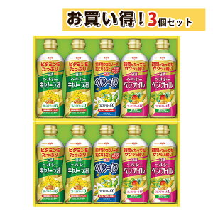 �y�܂Ƃߔ�������z ������ �M�t�g �� �����I�C���I �����w���V�[�I�C���M�t�g OP-50W �q�o �M�t�g ������ �L���m�[���� �� �L���m�[�� ���N �R�[���� �������� �l���� �M�t�g�Z�b�g �Z�b�g FUJ