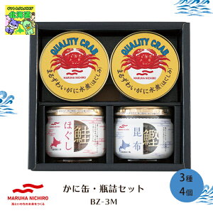 ċ ؐg kCY gp Ⓚ ʋl Mtg т̂ ʋl rl l Zbg  I   z }nj` ɊʕrlZbg BZ-3M qo Ԃ FUJI aĤ т̂ 